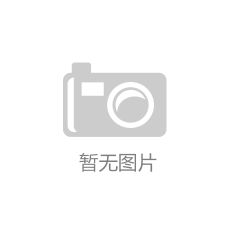 案例 | 远孚快消零售供应链解决方案